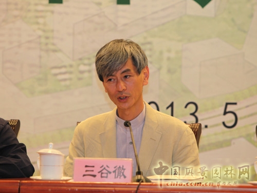 風景園林師國際論壇大師對話活動三谷徹回答問題