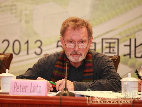 風景園林師國際論壇