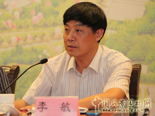風景園林師國際論壇李敏教授回答問題