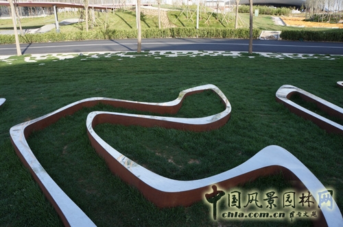 朱育帆 流水印 設計師廣場 第九屆園博會