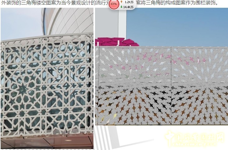 設(shè)計(jì)師 設(shè)計(jì)理念 景觀設(shè)計(jì) 體驗(yàn)式設(shè)計(jì)