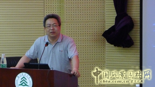 樣式雷 皇家園林 第九屆園博會