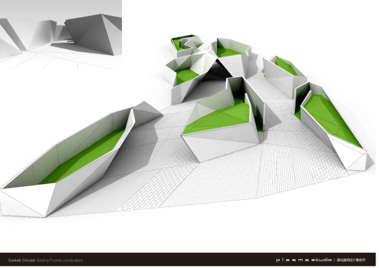 凹陷花園口袋景觀:開放式、封閉式