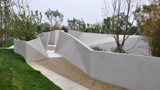 凹陷花園實景圖1