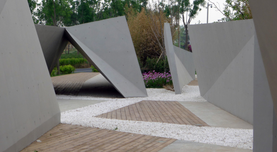 凹陷花園實景圖6