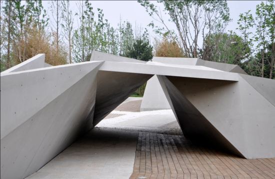 凹陷花園實景圖7