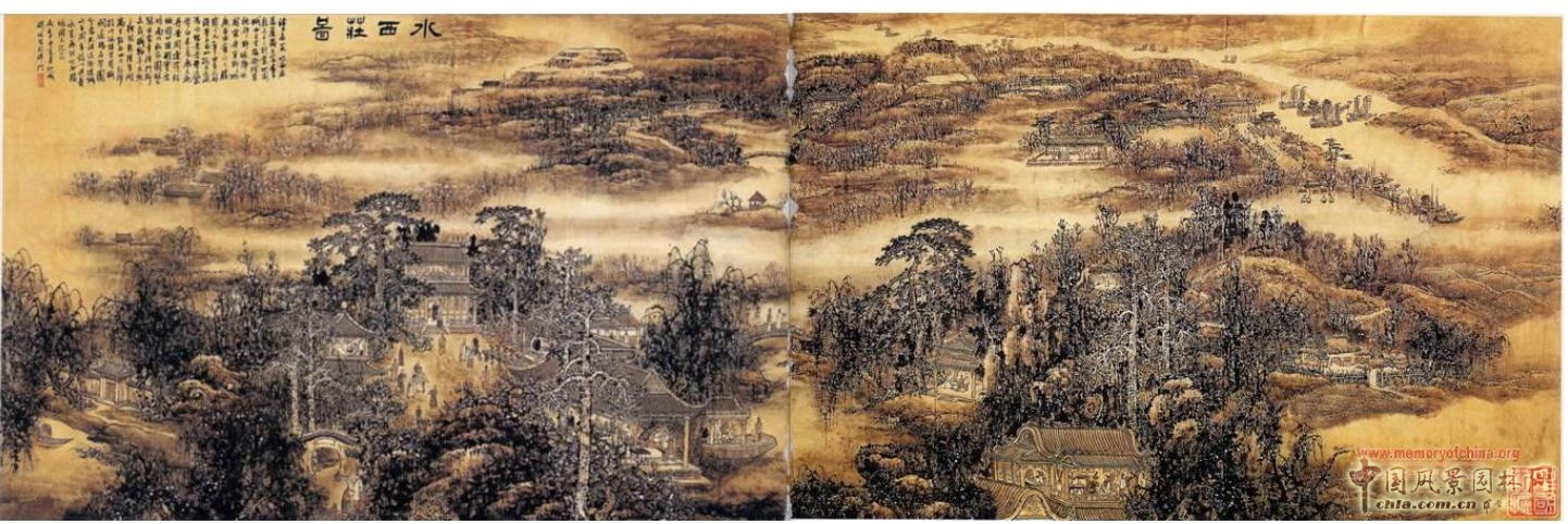 劉皓《水西莊圖》