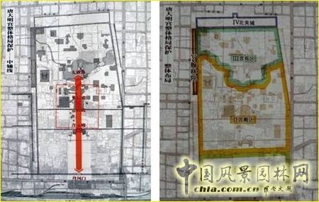 白祖華 源樹景觀 風(fēng)景園林師