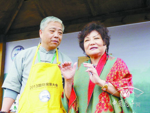 梁悅美在2013世界盆景大會上