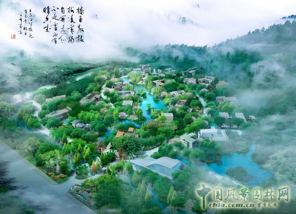 孫虎 山水比德 景觀設計 風景園林 中國風景園林網