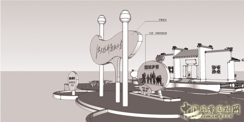 湘潭園 園博會 蓮城鄉(xiāng)情 景觀設(shè)計