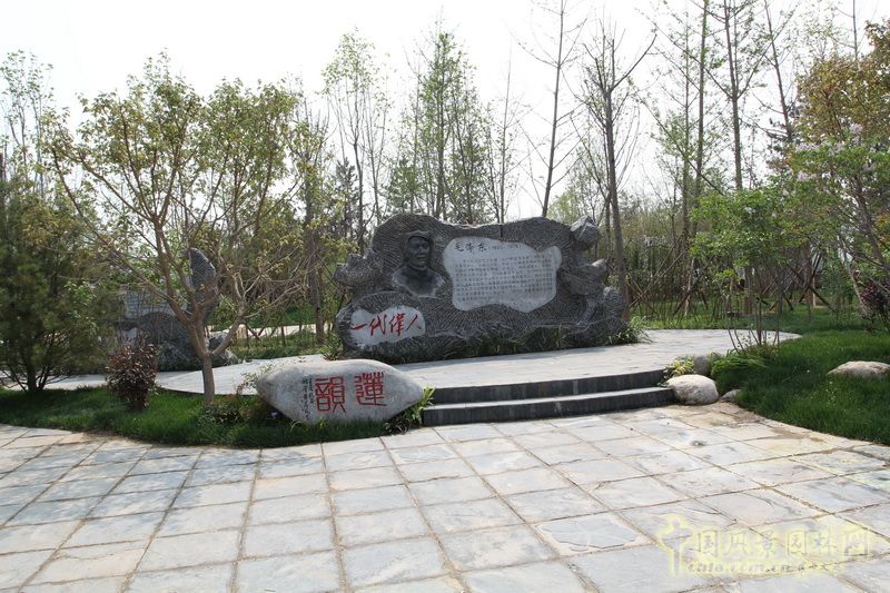 湘潭園 園博會 蓮城鄉(xiāng)情 景觀設(shè)計