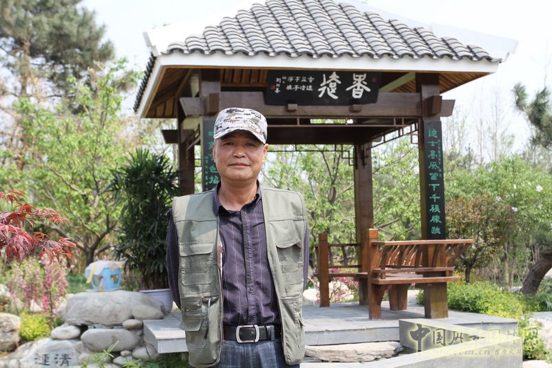 湘潭園 園博會 蓮城鄉情 景觀設計