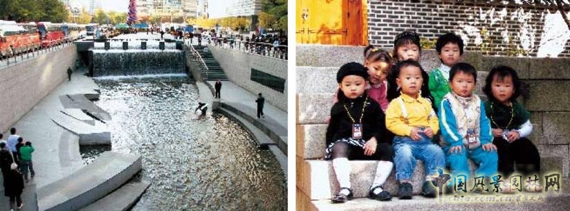 劉秀晨 韓國造景 風景園林 