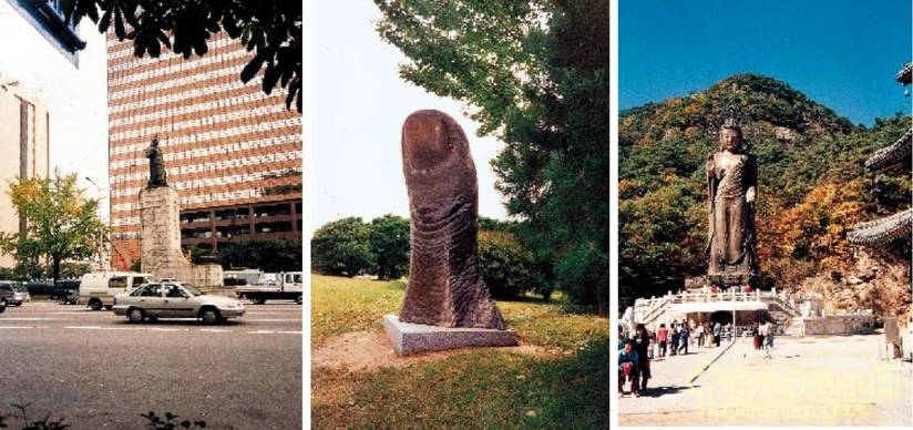 劉秀晨 韓國造景 風景園林 