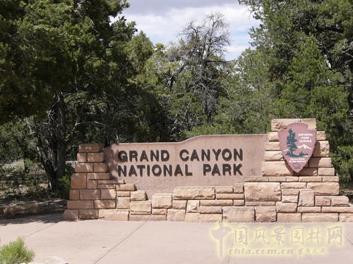 大峽谷國(guó)家公園