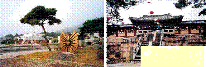 劉秀晨 韓國造景 風景園林