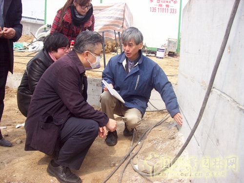 三谷徹 大師園 標記地點 三谷徹花園