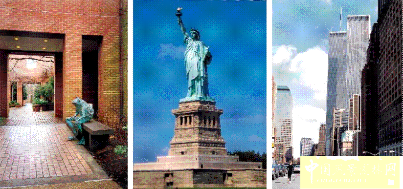 城市形態 規劃設計 劉秀晨 風景園林