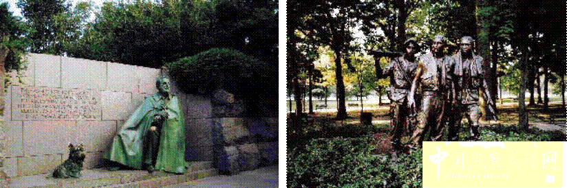 城市形態 規劃設計 劉秀晨 風景園林