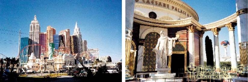 城市形態 規劃設計 劉秀晨 風景園林