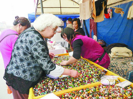 賞石 北京 展覽