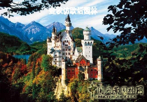 城市園林 城市綠化 花卉產業 植物園