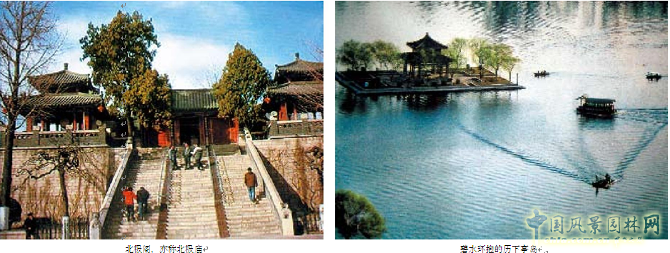 大明湖 劉秀晨 景觀設計 濕地公園 中國風景園林網