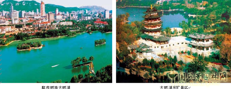 大明湖 劉秀晨 景觀設計 濕地公園 中國風景園林網