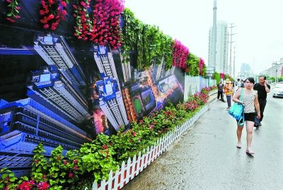 景觀圍墻 景觀工程