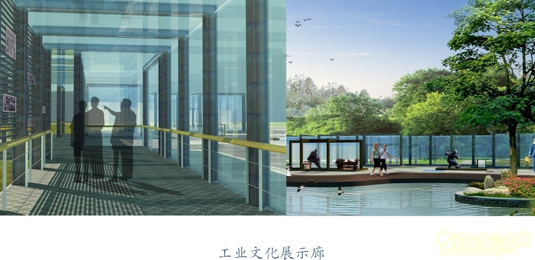 沈陽園 設計方案 北京園博會 規劃設計