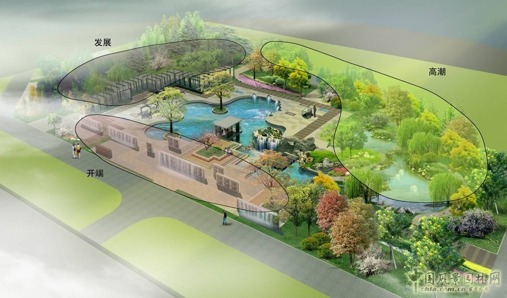 沈陽園 設(shè)計(jì)方案 北京園博會 規(guī)劃設(shè)計(jì)