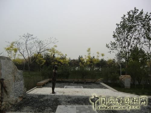 第九屆園博會 石家莊園 杏林文化苑