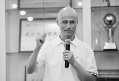 中國園林 古典園林 蘇州園林 歐洲園林 文人造園