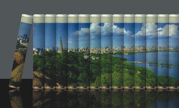 杭州 文化產業 文化建設 城市發展 文化創意產業