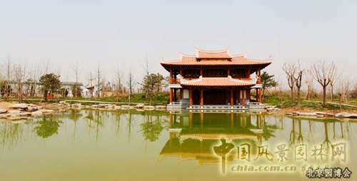 北京園博會(huì) 福建園 第九屆園博會(huì)