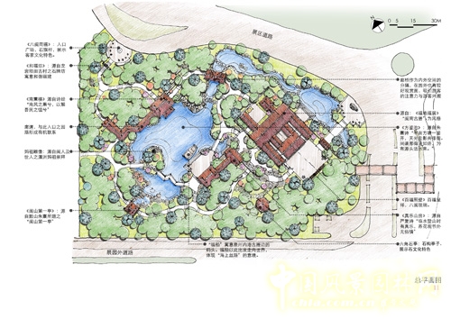 北京園博會 福建園 第九屆園博會 閩園