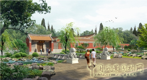 北京園博會 福建園 第九屆園博會 閩園