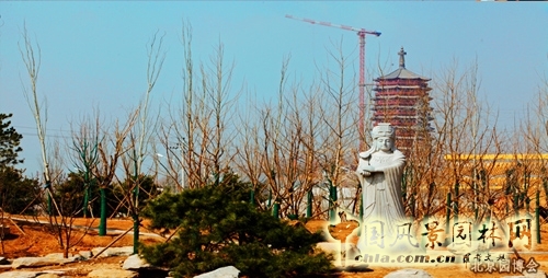 北京園博會 福建園 第九屆園博會 閩園