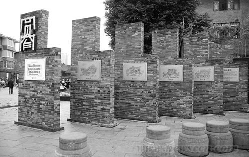 寬窄巷子的導識系統景觀設計