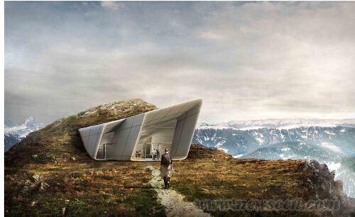 梅斯納爾山博物館