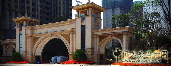 住宅景觀獎(jiǎng) 恒大華府 景觀設(shè)計(jì) 山水比德 中國(guó)風(fēng)景園林網(wǎng)