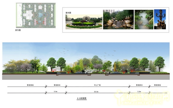 住宅景觀獎 恒大華府 景觀設計 山水比德 中國風景園林網