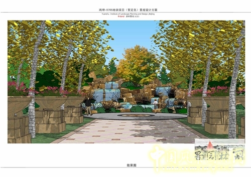 源樹景觀 林語墅 景觀設計 園冶杯 住宅景觀