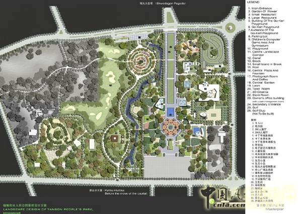 緬甸 仰光 人民公園 景觀設計 何小強 中國風景園林網