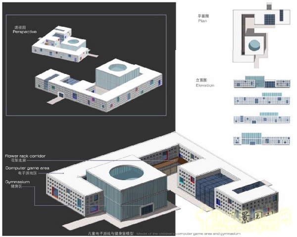 緬甸 仰光 人民公園 景觀設計 何小強 中國風景園林網