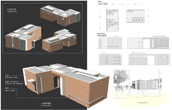 緬甸 仰光 人民公園 景觀設計 何小強 中國風景園林網
