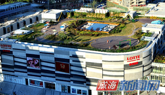 威?？罩谢▓@