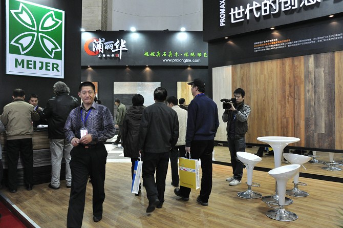 設博會 建筑裝飾