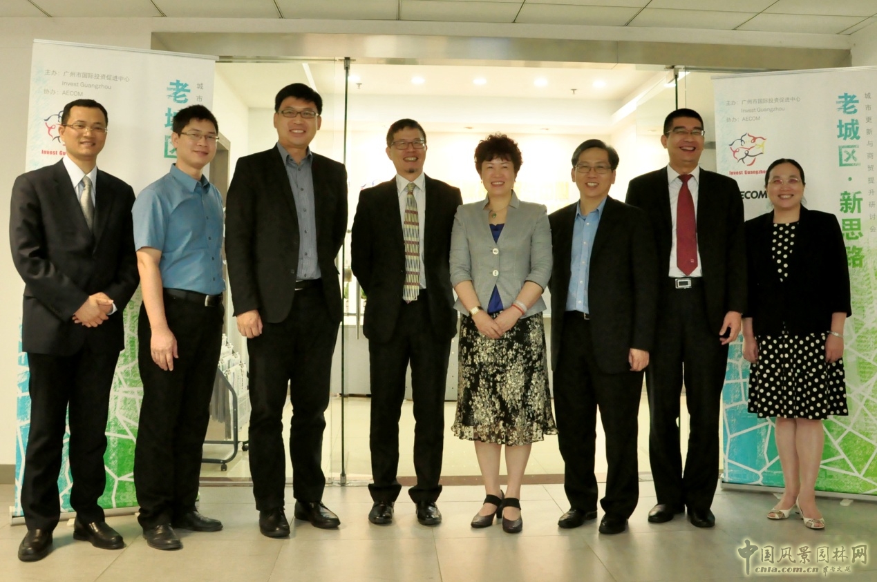 廣州 國際投資促進中心 AECOM 城市規(guī)劃  中國風景園林網(wǎng)